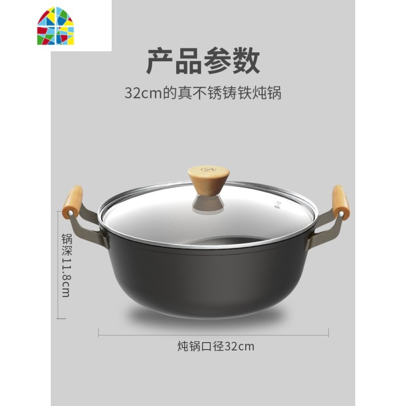 炒锅双耳炖锅大号家用铸铁老式炒炖锅无涂层不粘锅煤气灶专用 FENGHOU 黑色36CM