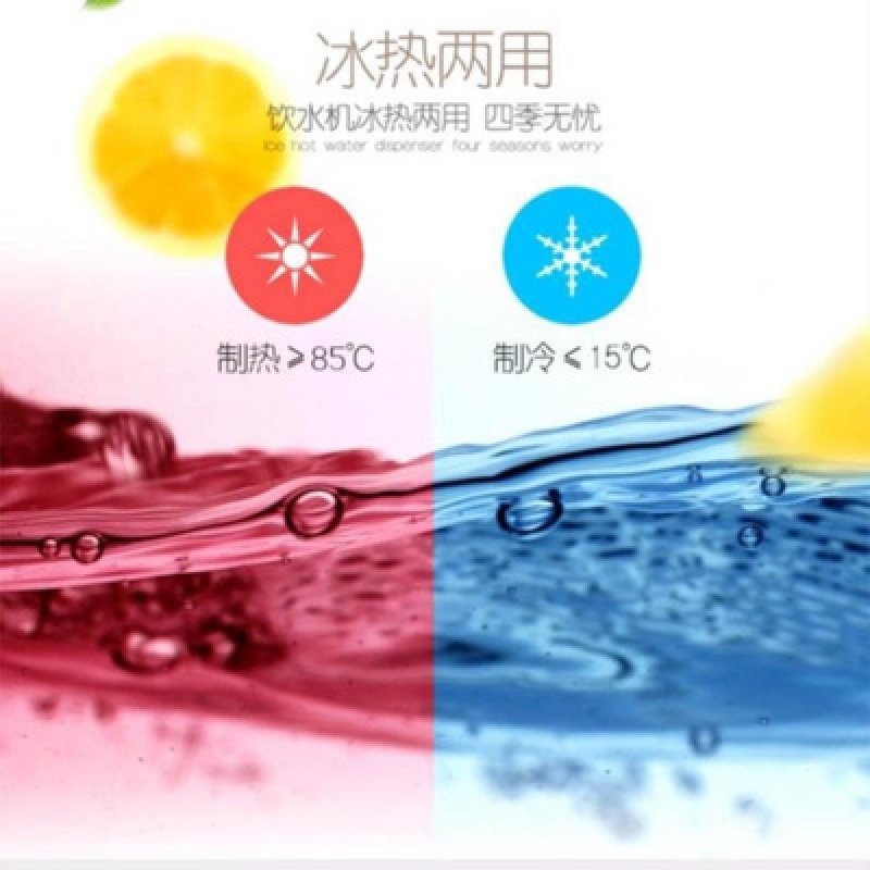 闪电客公共饮水机立式制热家用老式双一体两用可加热小区新型储水桶。 金色小款 温热