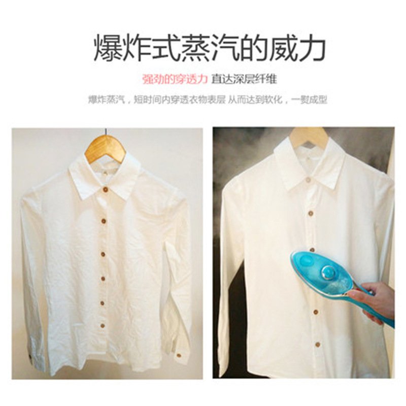 家用蒸汽蒸气迷你手提式喷气熨斗挂烫汤衣服机烫熨电运斗慰多功能 紫色