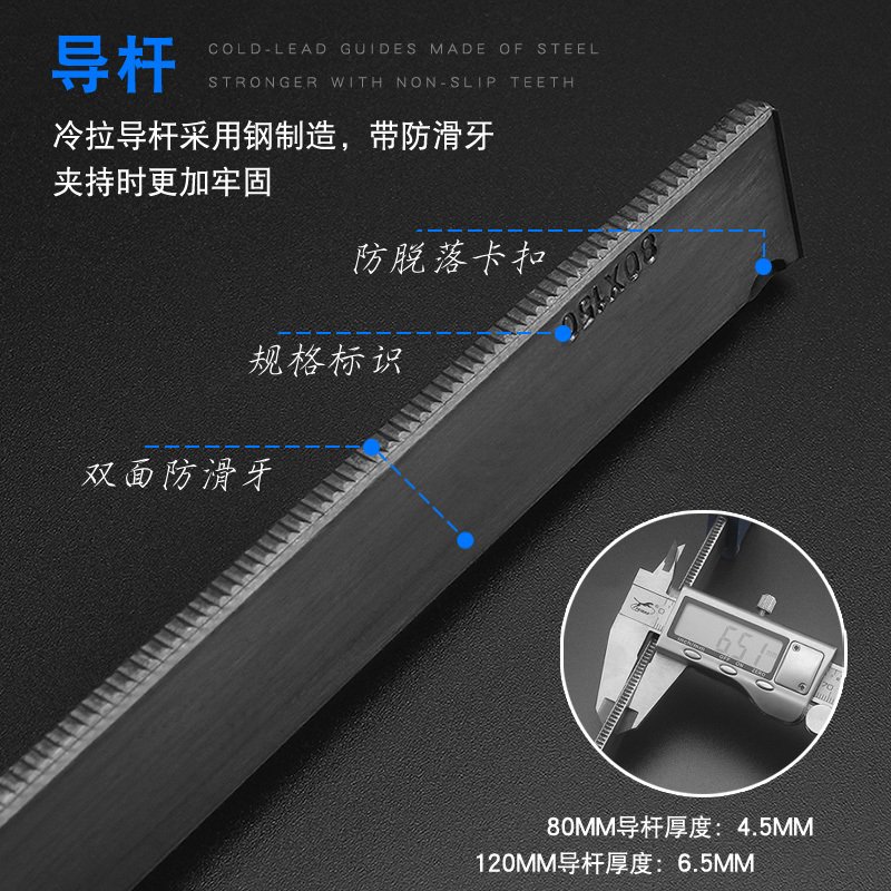 F夹F型木工夹固具强力闪电客夹紧器重型拼版夹模具夹强力夹子木工夹 轻型F夹80X500mm