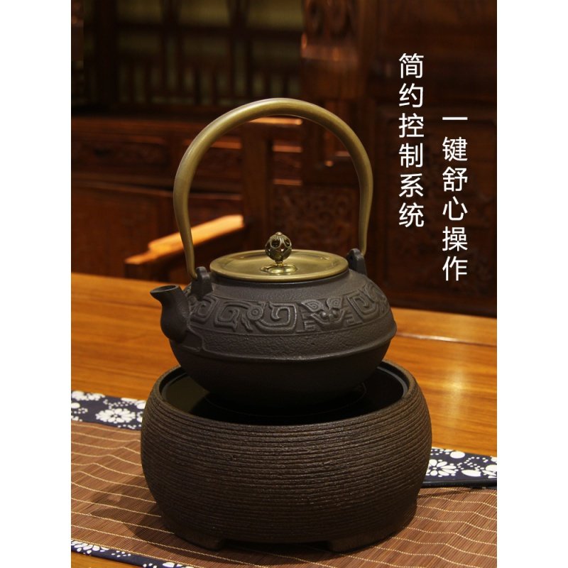 电陶炉茶炉家用小型迷你超静音电茶炉煮茶器妖怪泡茶光波炉铁壶煮茶炉 巧克力色_819