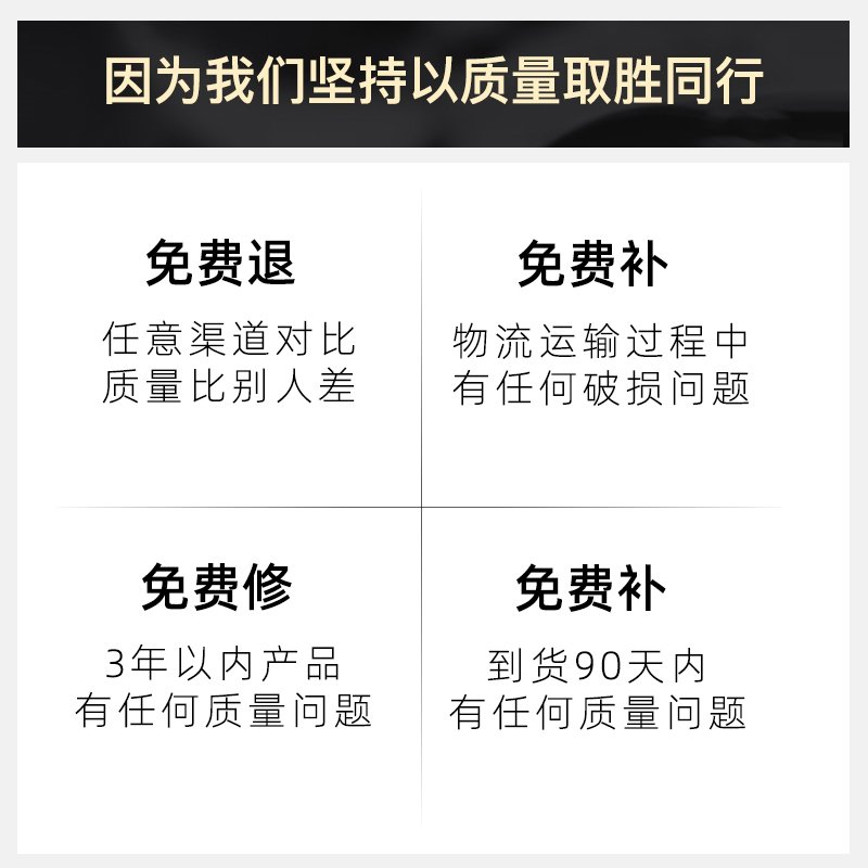 闪电客客厅灯简约现代大气长方形led吸顶灯2020年新款灯具组合全屋套餐 大号B款三室一厅-无极+三色（豪华版带_965