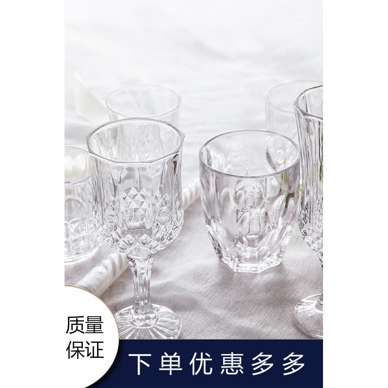 高颜值酒杯 欧式红酒杯 威士忌杯 香槟杯 酒杯纳丽雅 白色圆形旋转威士忌杯