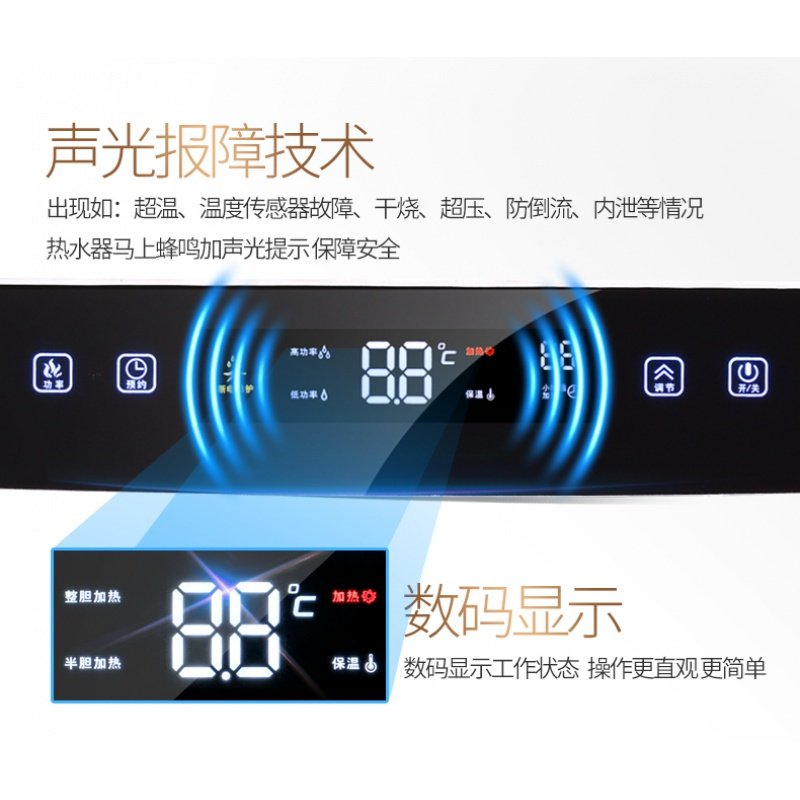 SMS-80DB07扁桶电热水器家用超薄速热80升L储水式洗澡 玫瑰金