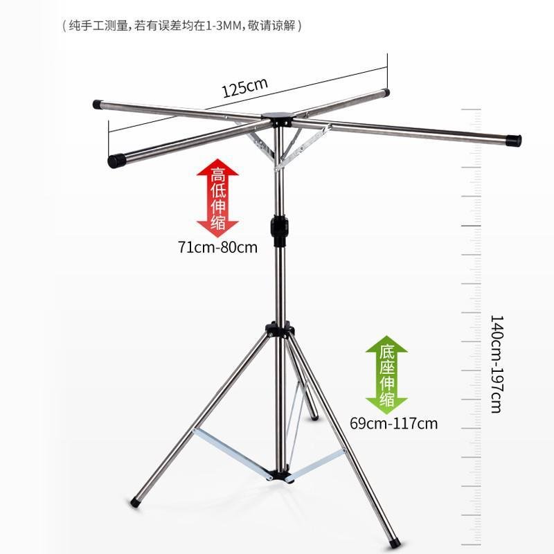 不锈钢晾衣架落地折叠多功能晾衣杆伸缩卧室内阳台家用简易凉衣架 三维工匠_703