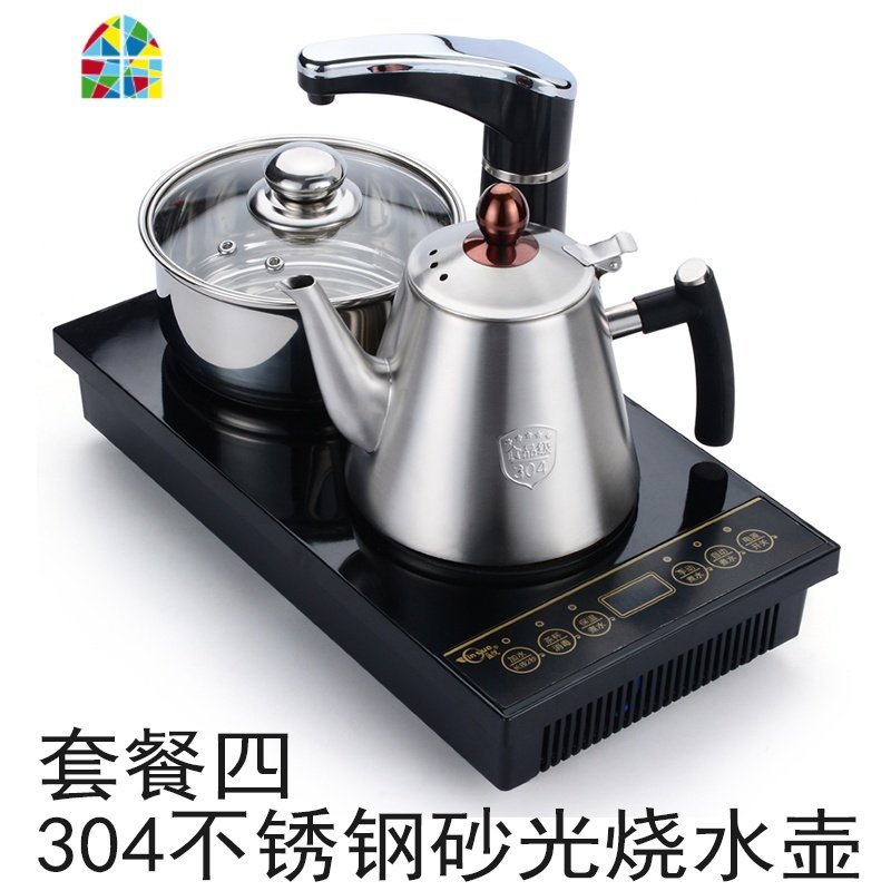 盈悦平面板电磁茶炉嵌入式半自动上抽水泡功夫茶具套装烧水壶家用 FENGHOU 套餐四套机（304砂光壶、锅）