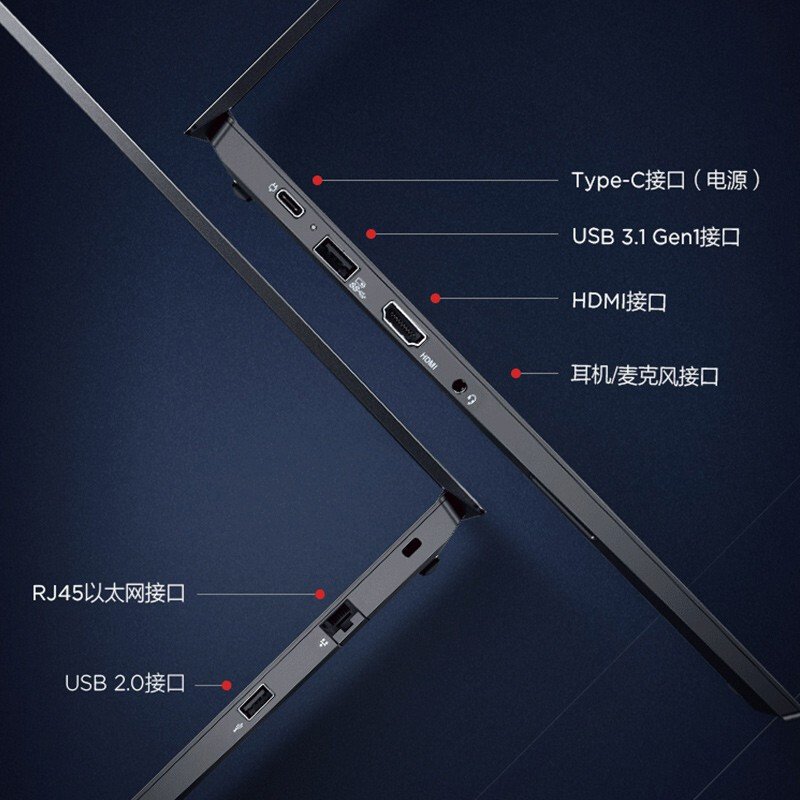 联想ThinkPad E14 14英寸轻薄笔记本电脑 i3-10110U 16G 512G 笔记本电脑