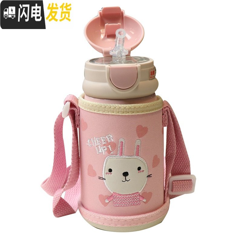 三维工匠双盖两用带布套小孩保温水壶便携户外儿童保温杯带吸管宝宝喝水杯 独角兽500ml双盖送布套