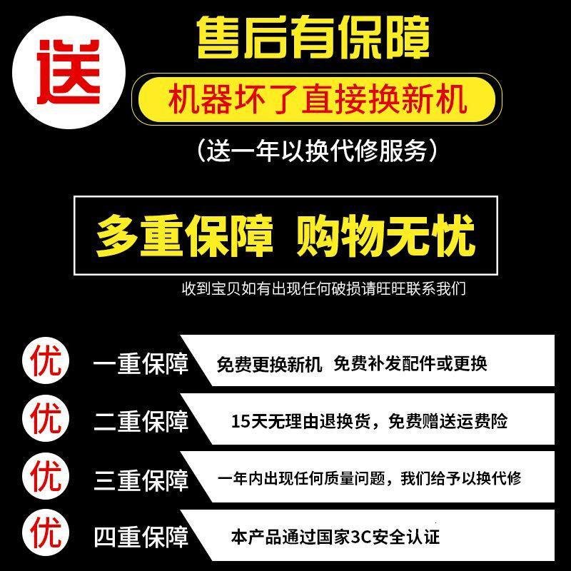 电饼铛家用加深加大电饼锅双面加热煎烤蛋糕机悬浮式煎饼锅烤饼机 黑色新款31cm加大加深标准礼包_707_244