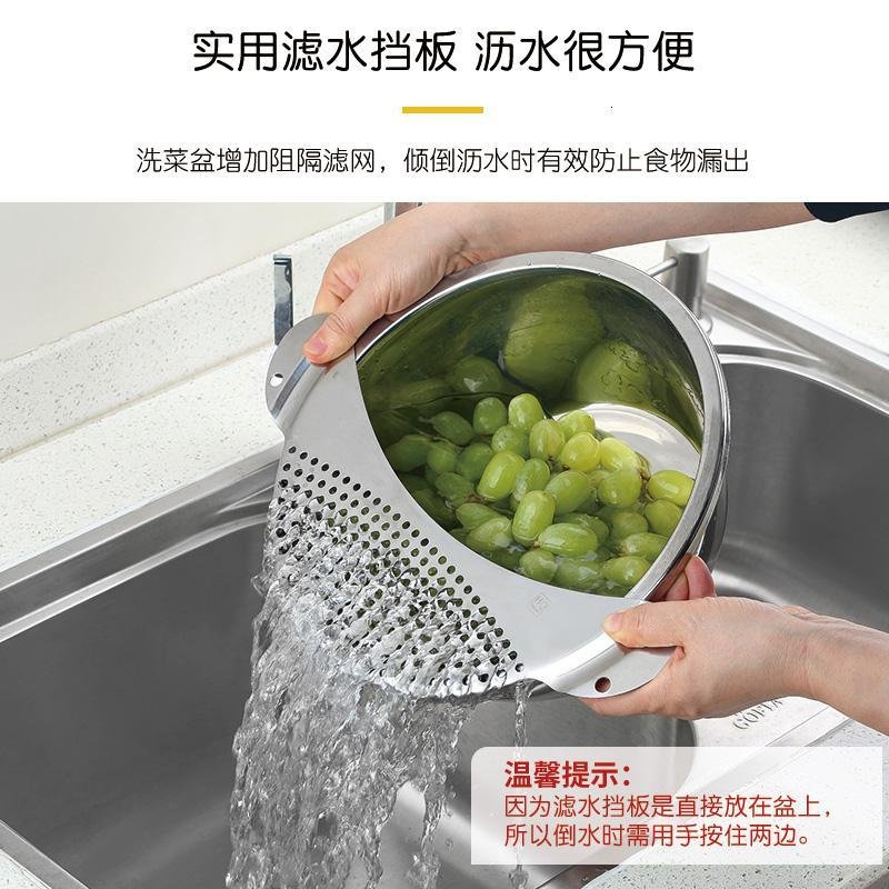 不锈钢洗菜盆淘米盆加厚沥水篮家用圆形滤水篮洗闪电客水果篮水果盆 26CM滤水盆套装_996_225