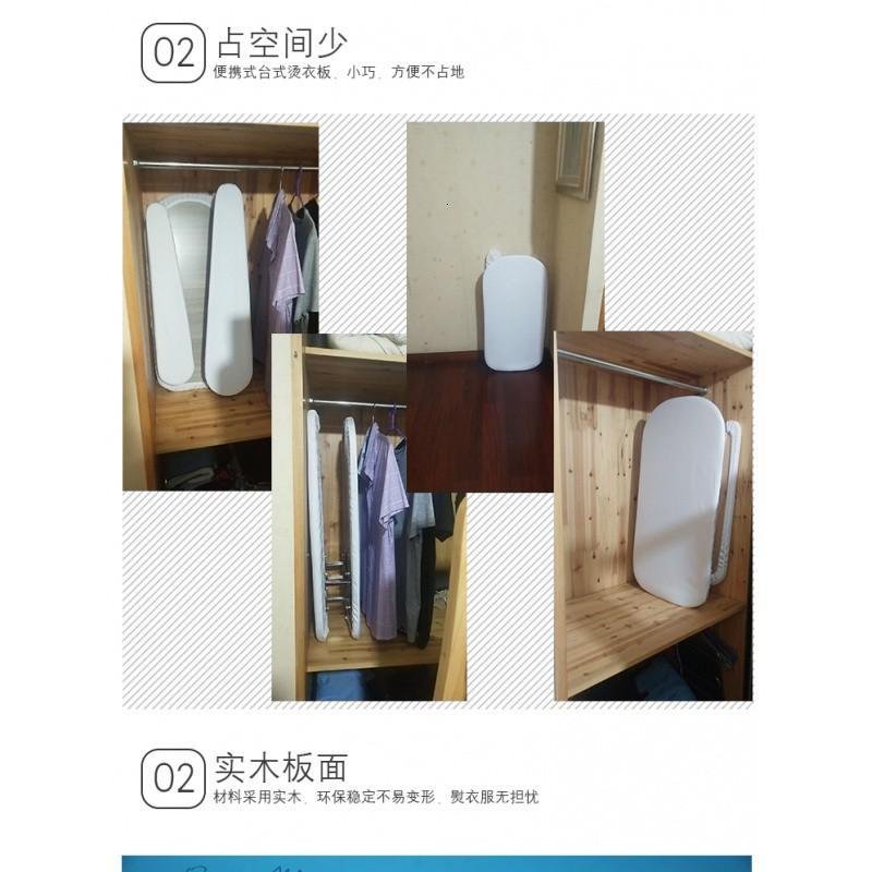 三面用烫衣板家用实用高档不折叠台式熨板大烫衣架多功能熨裤烫台 三维工匠 浅灰色_266