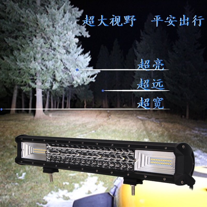 汽车LED长条射灯杠灯越野改装中网车顶前杠12V24V三排爆闪射灯(da0)_8