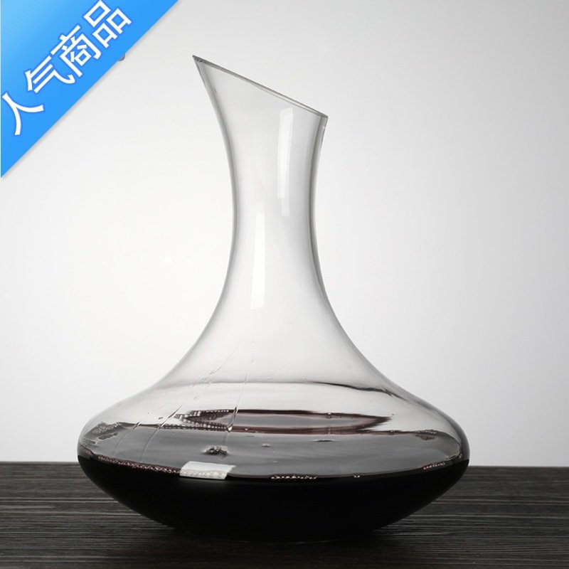 YICHENG醒酒器红酒杯家用套装个性创意水晶红酒醒酒器壶斜口欧式分酒器 斜口醒酒器+3057/35NG7UEA