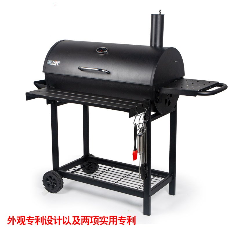 烧烤炉家用烧烤架户外bbq碳烤炉烤羊腿炉子庭院木炭烧烤全套工具 田园烤炉+电动旋转烤叉+198元礼包