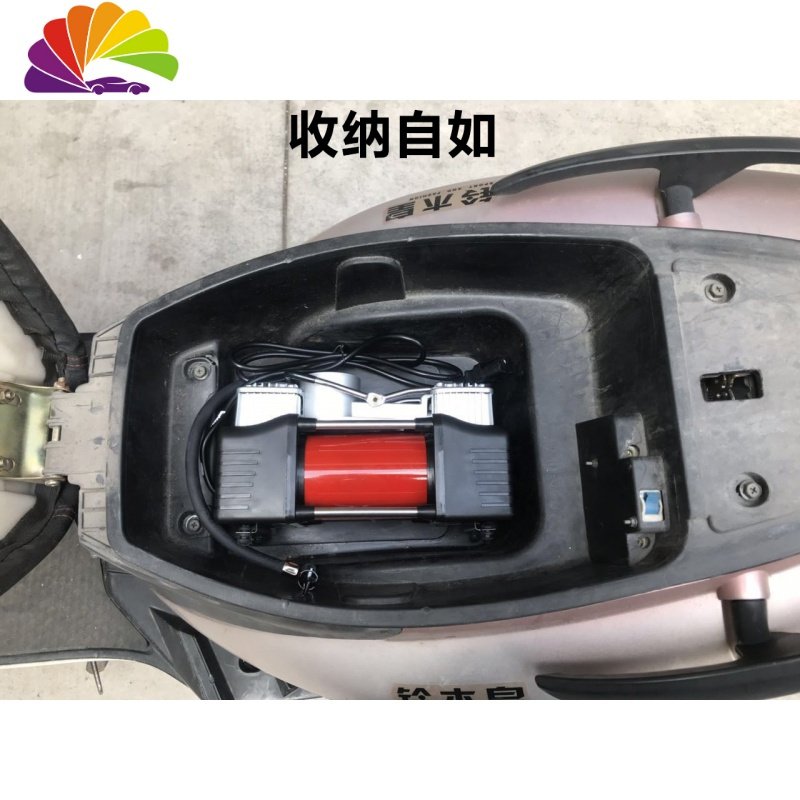 电动车充气泵电瓶车打气筒便携式电动通用型真空胎48v-72v高压60v 36-96v通用型双缸300w（带延长管）