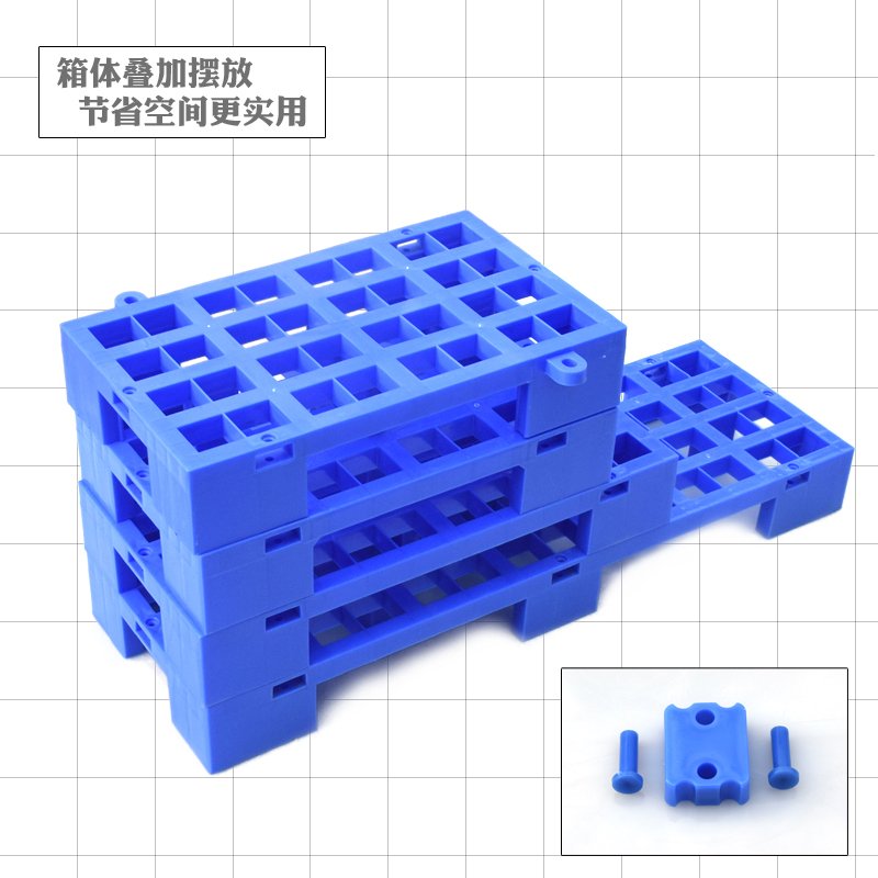 塑料垫板闪电客防潮板网格组合式垫仓板仓库托盘地台板小货架 60*30*10cm