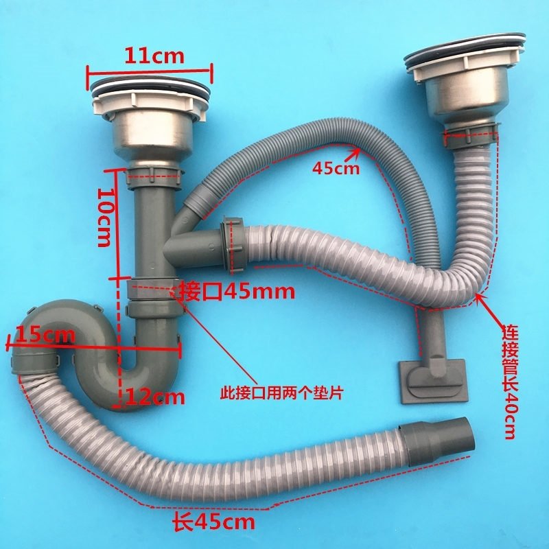 洗菜盆下水管配件厨房水槽洗碗池下水配件防臭下水道下水管排水管(b46)_0