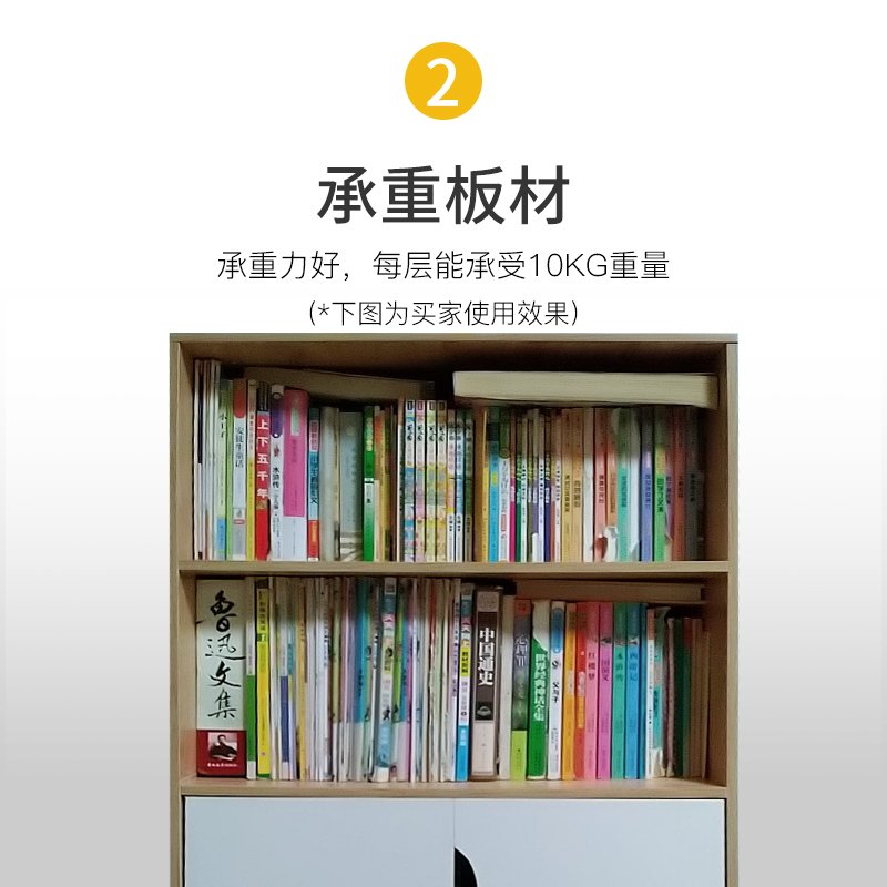 闪电客北欧飘窗柜置物架窗台榻榻米闪电客小桌子组合卧室创意阳台柜书桌小书柜 五层加宽带门樱桃木色_556