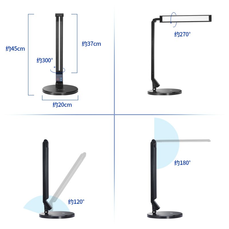LED台灯折叠式书桌大学生闪电客阅读写字工作床头卧室宿舍保视力 经典白五档触摸调光 触摸开关