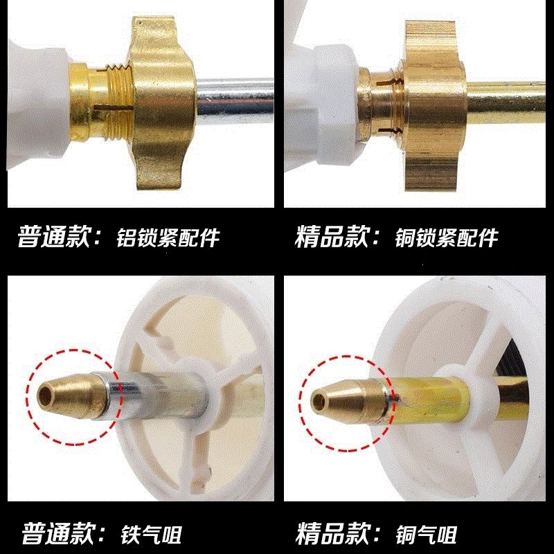 水泥砂浆喷壶建筑涂料喷枪硅藻泥喷抢外墙腻子弹涂工程塑料真石(5c6)_3