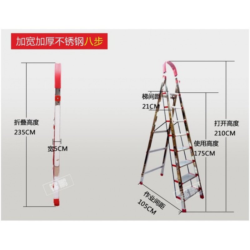 梯子阿斯卡利(ASCARI)家用不锈钢折叠多功能爬梯加厚七八九步平台爬梯铝合金人字梯 不锈钢加厚七步