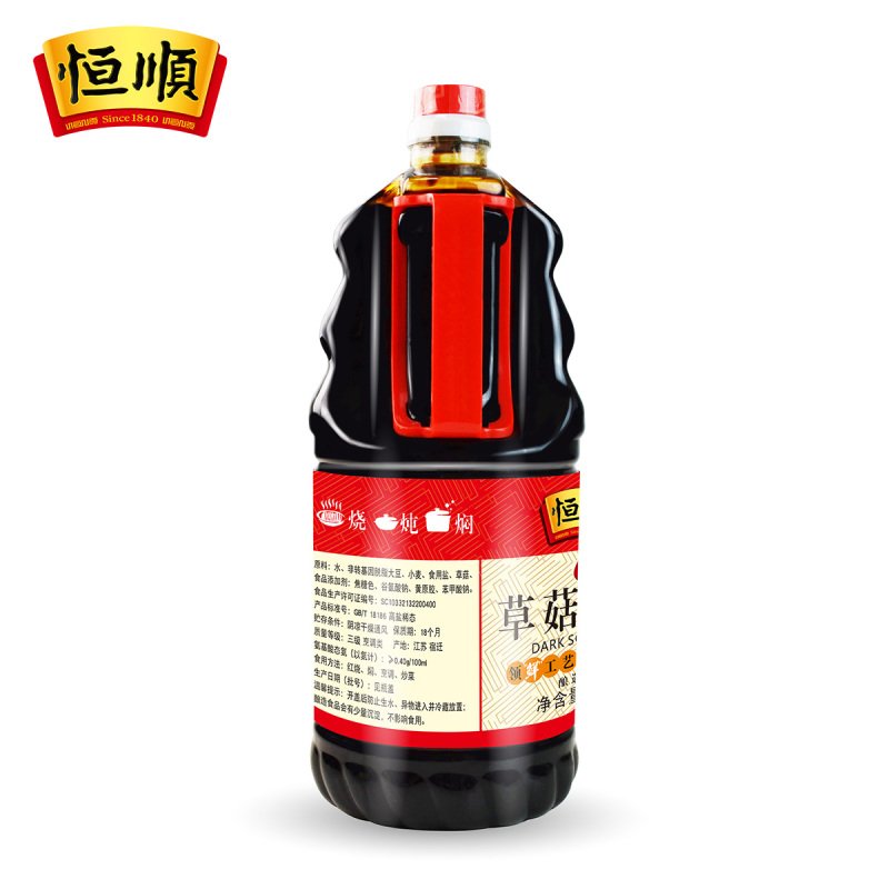 恒顺酱油草菇老抽1.9L 炒菜红烧提鲜 非转基因大豆酿造酱油