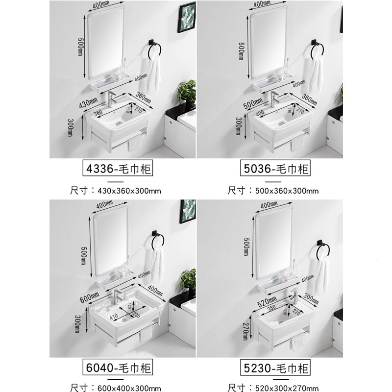 洗手盆柜组合挂墙式洗脸盆它墅简易浴室洗漱台卫生间洗手池小户型迷你(aW3)_3