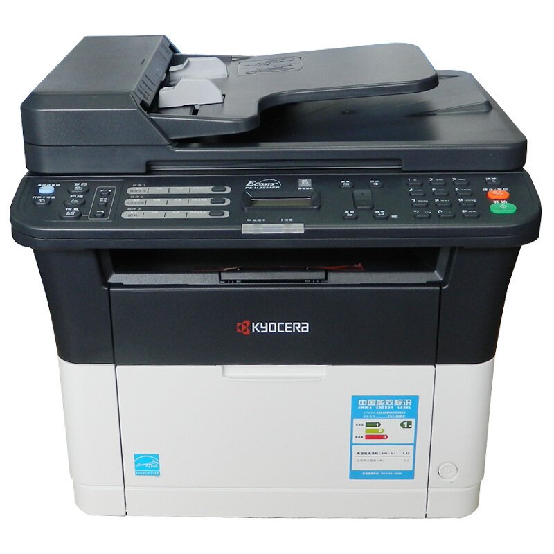 京瓷（KYOCERA）FS-1125MFP 黑白激光多功能一体机 （打印 复印 扫描 传真）04