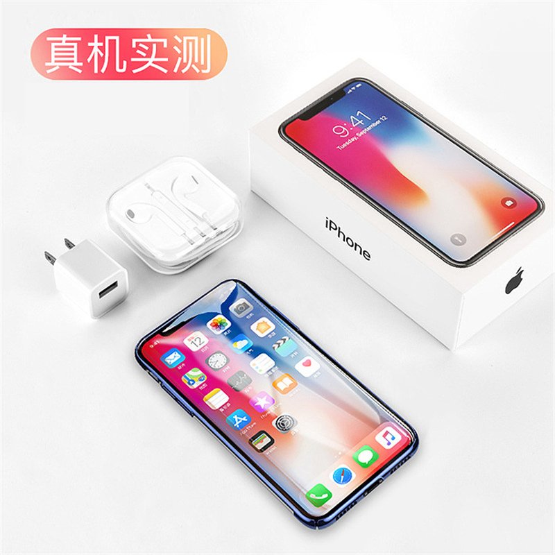 送手机壳】溪特 苹果iphoneXsMax手机膜自营钢化玻璃膜(6.5英寸)原装全屏钢化膜防反光防爆抗刮花高清膜黑色