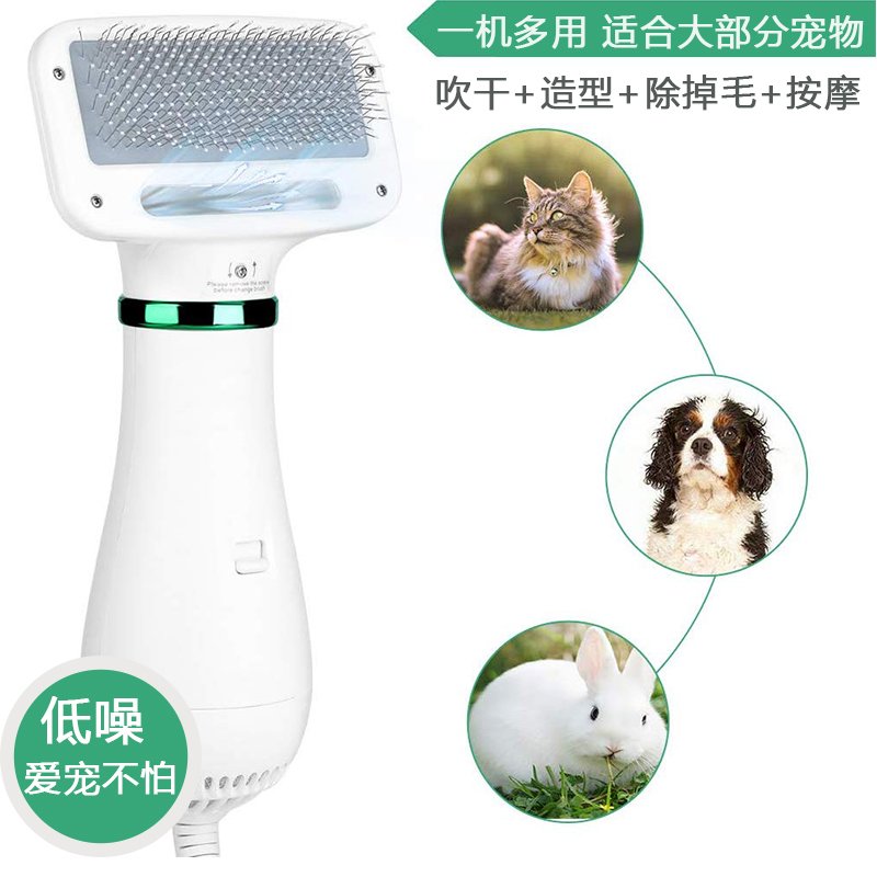 宠物吹风机狗狗造型神器猫咪吹梳一体中小犬泰迪大功率吹水机静音 宠物吹风拉毛一体机（进口电机）