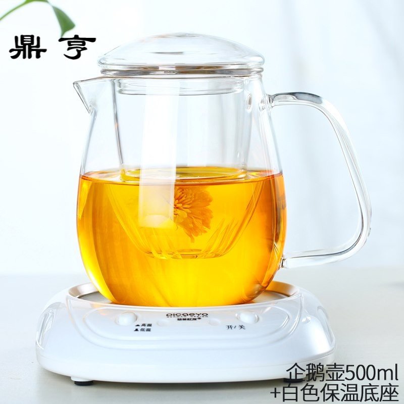 鼎亨套装壶带盖三件杯耐高温过滤泡花茶壶家用水杯玻璃透明茶具小