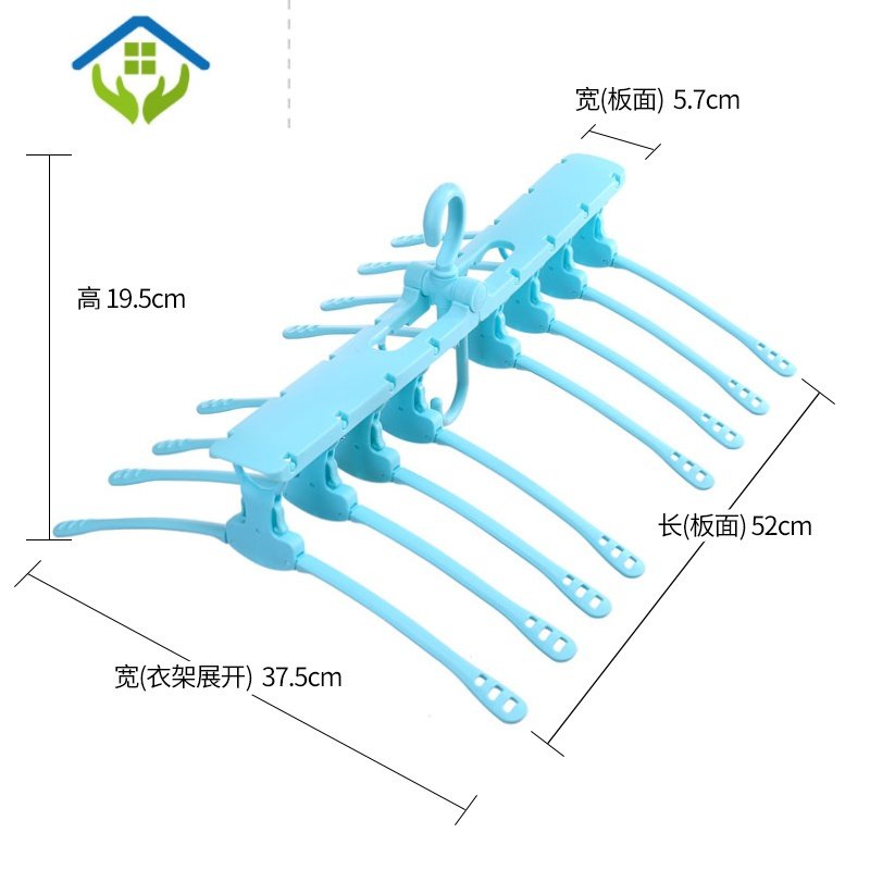 御蓝锦家用多功能宿舍用多夹子折叠晾衣架内衣袜子凉小学生婴儿挂钩神器 【清仓】抖音魔术衣架（蓝色） 1VK06HP