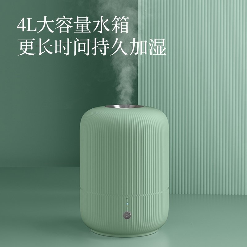 飞科（FLYC0)加湿器家用卧室大容量大喷雾落地式室内空气香薰(SJr)_1