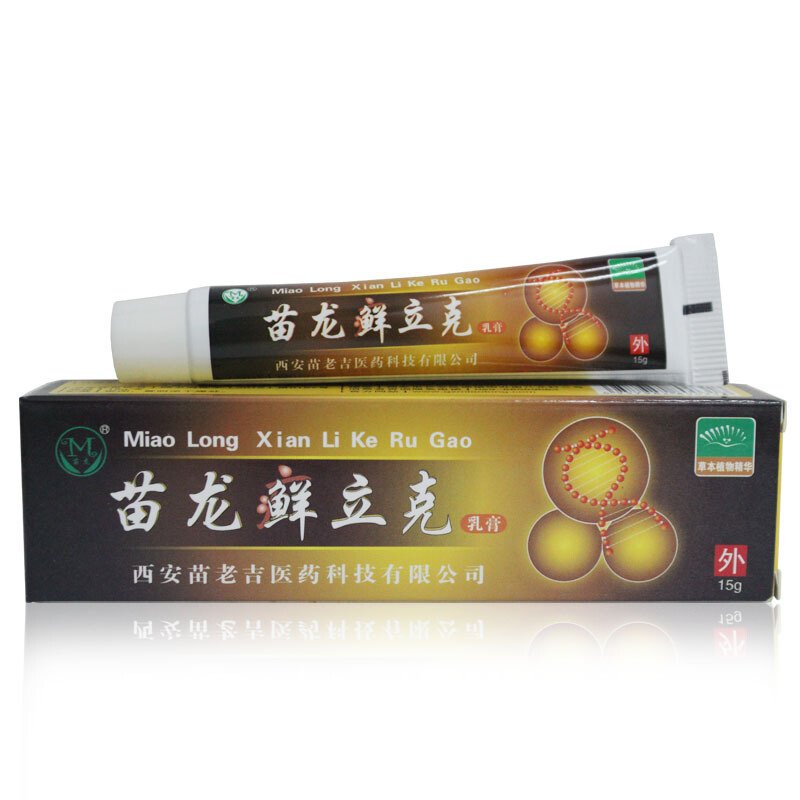 苗龙鲜立克乳膏15g苗老吉癣立克皮肤外用软膏