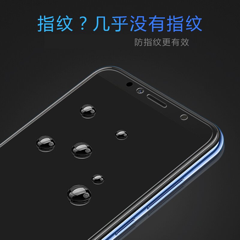 【买2送手机壳】华为荣耀畅玩7a钢化膜honor7a非全屏玻璃贴膜非免费试用以旧换新