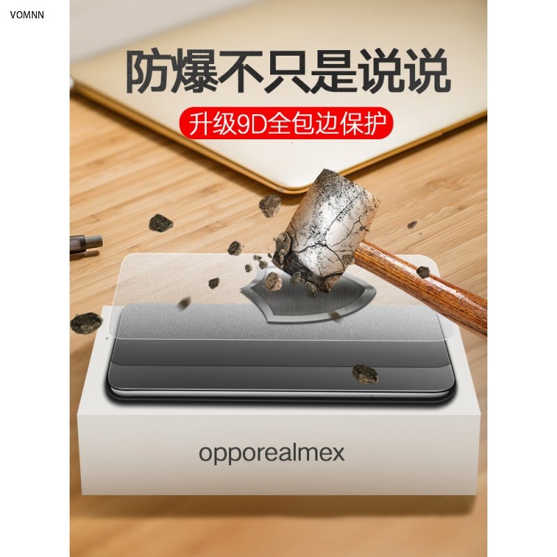 苹果11钢化膜iphone11磨砂膜iphone11全屏覆盖苹果xs抗蓝光iPhon11pro膜promax膜苹果11