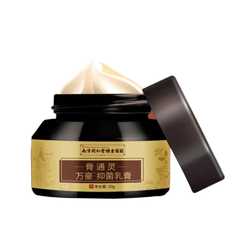 南京同仁堂绿金家园 骨痛灵 万豪抑菌乳膏30g