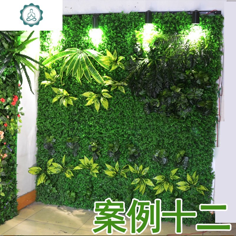 绿植墙仿真植物假坪盆栽室内背景植物绿色坪地毯仿真植物装饰 封后 荧光绿