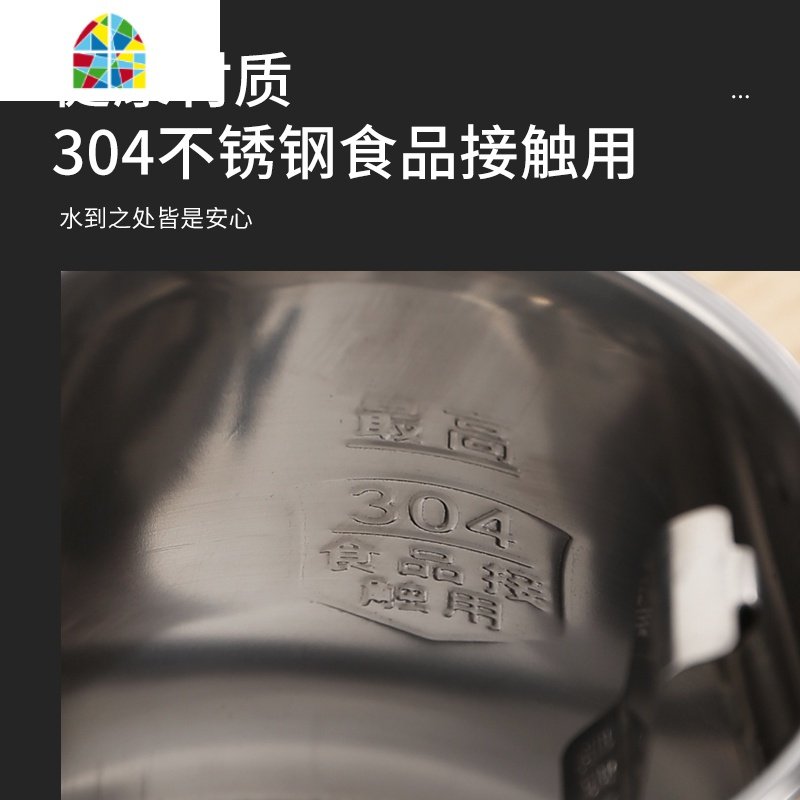 重点推荐防烫手快速壶电热烧水壶器随手泡家用宿舍自动断电煮水壶 FENGHOU 黑色304机械壶