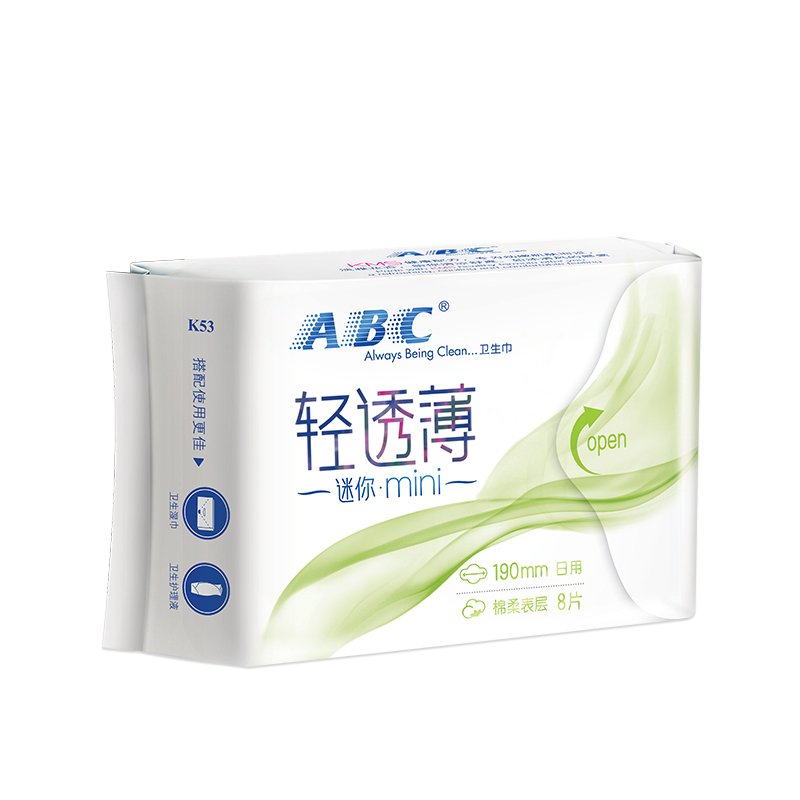 ABC卫生巾超薄棉柔表层亲柔立围护翼迷你日用卫生巾190mm8片10包(80片)