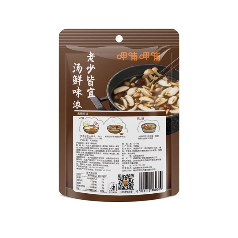 呷哺呷哺菌汤火锅底料150g