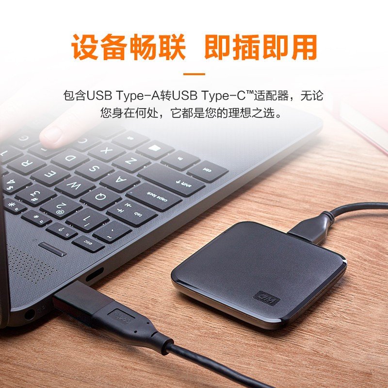 西部数据(WD) 480GB 移动固态硬盘（PSSD）Elements SE新元素 SSD USB3.2