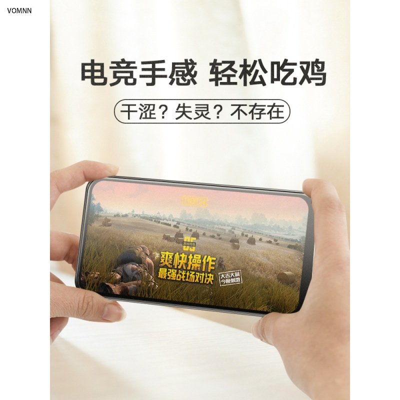 苹果x钢化膜iphone xs max磨砂膜iphonex全屏覆盖苹果xs抗蓝光iPhoneXsMax手机mox