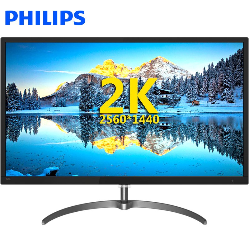 飞利浦（PHILIPS） 326E8FJSB 31.5英寸2K高清屏 FreeSync电竞台式电脑液晶显示器