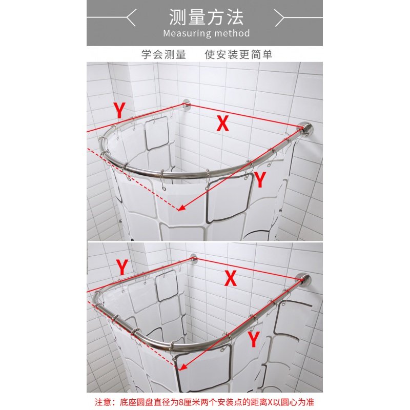 免打孔U形浴帘套装弧形浴帘杆全金属不锈钢浴帘架卫生间淋浴 u型 90*80*90圆U形（升级款）_261