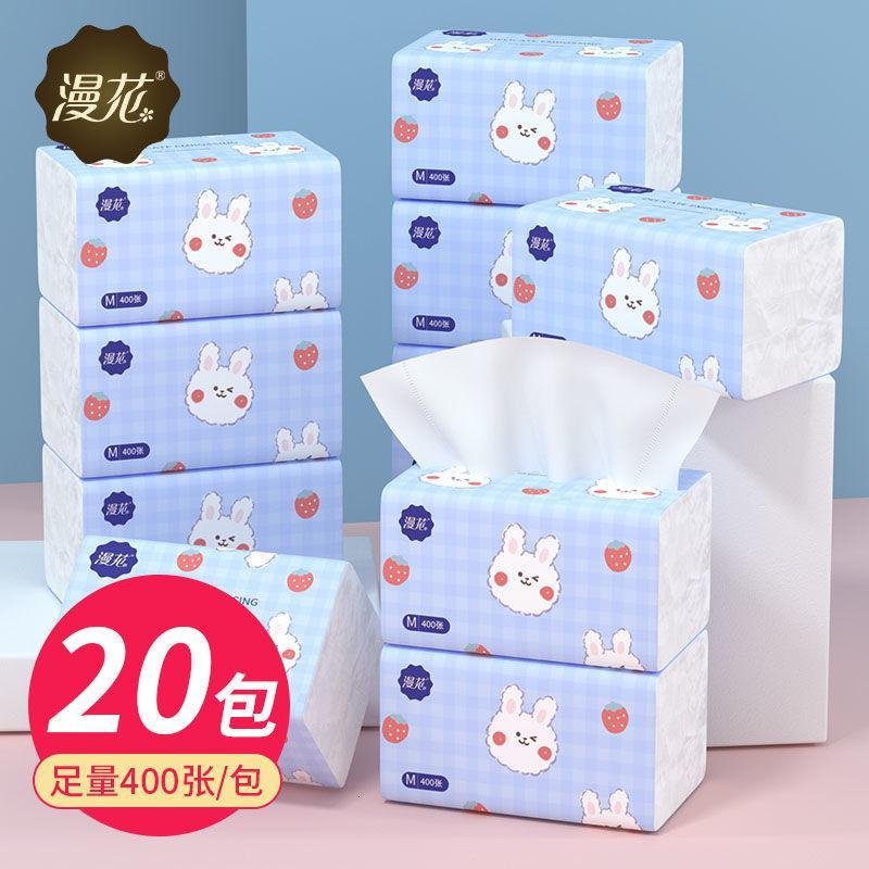【400张大包抽纸】漫花原木纸巾抽纸整箱家用批发加量装妇婴面纸_109