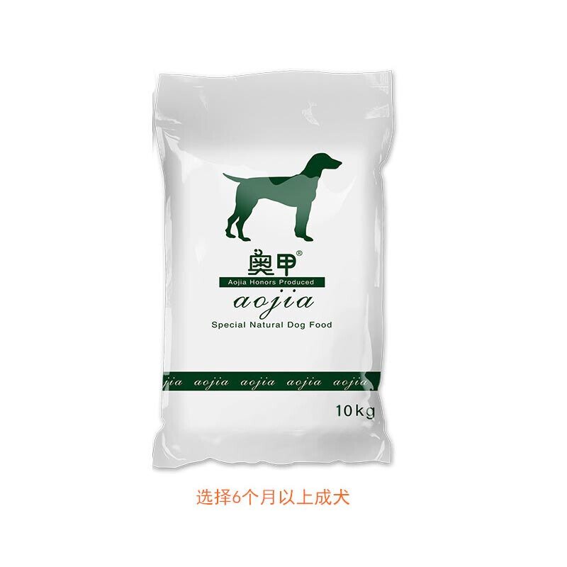 奥甲狗粮10KG中华田园犬土狗狗柴犬成犬幼犬20斤犬粮宠物 6个月以上成犬_576