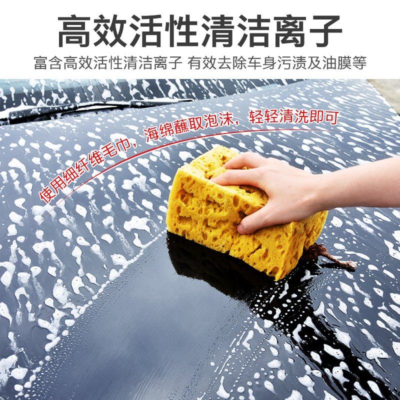 镀晶冰蜡擦车液水蜡正品镀膜强力去污上光白车专用免擦拭洗车液蜡 1：300浓缩比例（4斤装）特价仅限今天