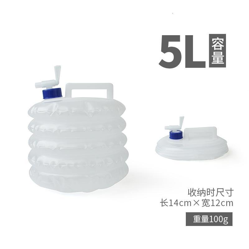 户外折叠水桶带水龙头车载PE食品级5L10L15L饮水袋野营伸缩储水桶_531