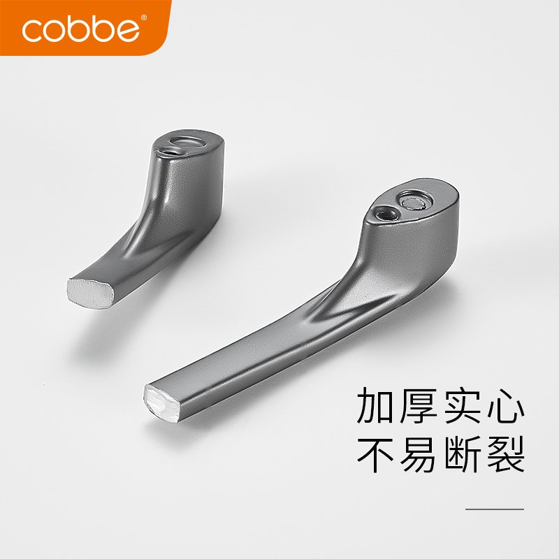 卡贝(cobbe)柜子拉手现代简约美欧式衣柜橱柜门深灰北欧小门抽屉把手【铁灰】LS304-128